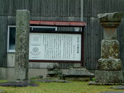 Ԃ񂳂̑啪pՂ̓eʐ^1