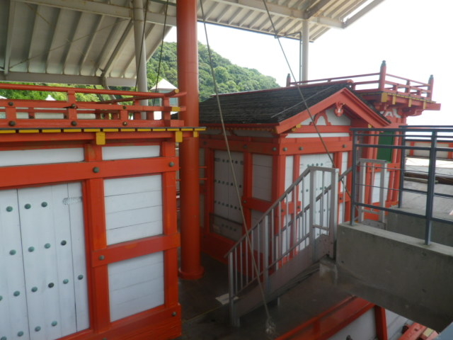 �����g�D_����̑��D���j��