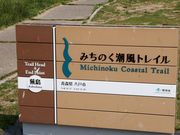 Ƃ񂳂݂̂̂gC̓eʐ^1