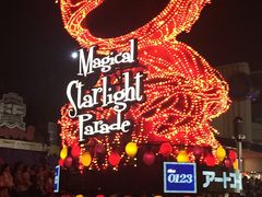 snowmañjo[TEX^WIEWpiUSJjւ̓eʐ^1