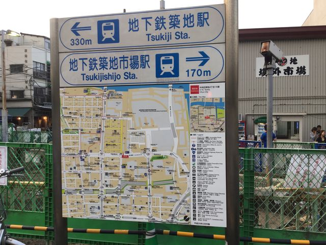 �s��Ə�O�s��̒n�}_�z�n��O�s��