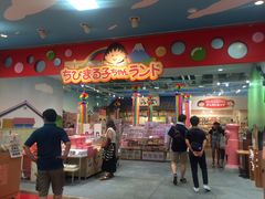 S̃GXpXh[vUւ̓eʐ^1