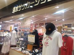 S̃GXpXh[vUւ̓eʐ^3