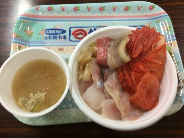 ���蘥_�a���s��