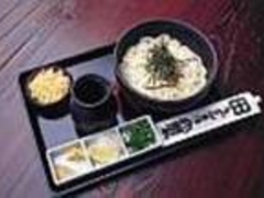 q񂳂̂ǂ{w@RcƂւ̓eʐ^1