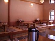 Ђ܂Ȃ񂳂݂̂̂̓eʐ^2