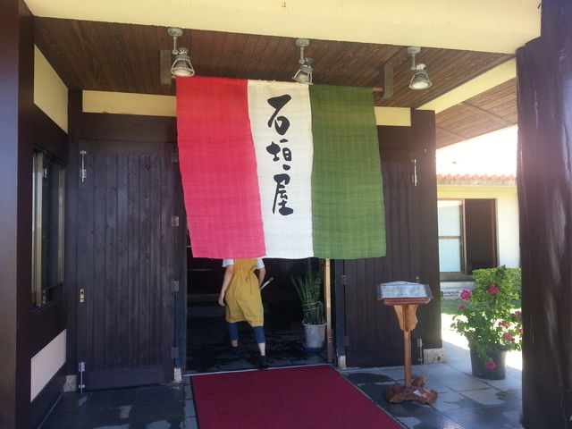 ܂񂳂̒YΏē Ί_̓eʐ^3