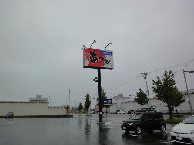 1962̉]齏 ̓eʐ^1