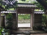 哇̌JƉ~u|Y@v̓eʐ^1