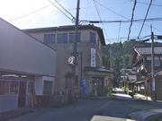 sklfh̊۔SݓX̓eʐ^1