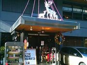 Happŷ܂@R{X̓eʐ^1