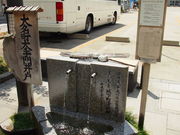 ponkańu̖SIv@܂Ə鉺NQ̓eʐ^2