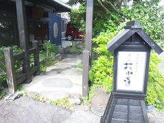 修善寺温泉の写真一覧 じゃらんnet