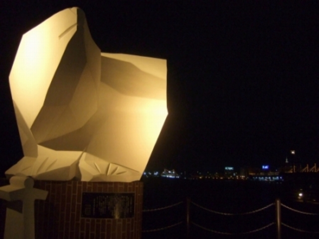 �q�O�}�H_�k�C�������̒n��