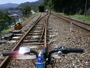 lhbgdkhm@fthcd̃[}EeoCN@f@fII̓eʐ^9