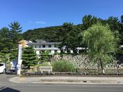 kon-chan̒WHjق̓eʐ^1