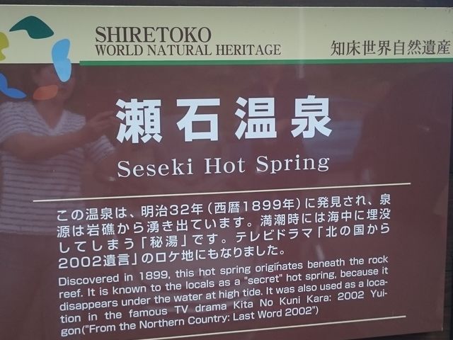 �����̊Ŕ�_�Z�Z�L����