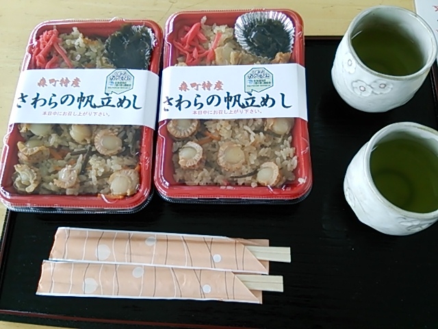 ���ٓ�_���̉w �ǁ`��E�v���U�E�����