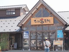 ̉w X X`Os ЂݔԉX̎ʐ^1