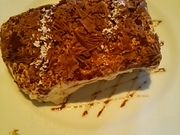 ݂̃CLeB o[[ ԓX̓eʐ^1