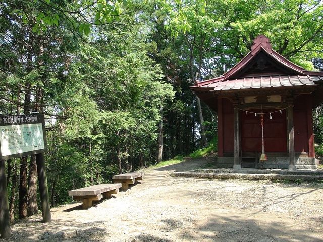 taiheizan 