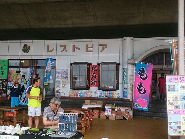 親不知ピアパークレストピア_親不知ピアパークレストピア