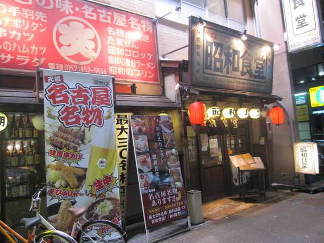 2011N1225BejÉwTuaHEwXv_V w֒X