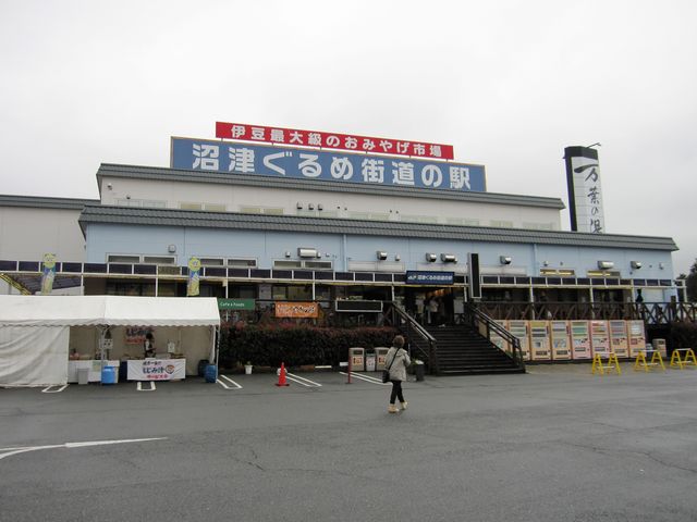 2011N1022BejÂhbC^[`FW߂uÂߊXẺwv_ÂߊX̉w