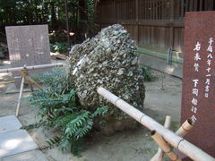 がるる31さんの乃木神社（山口県下関市）の投稿写真1
