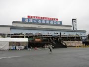 񂳂̏ÂߊX̉w̓eʐ^1