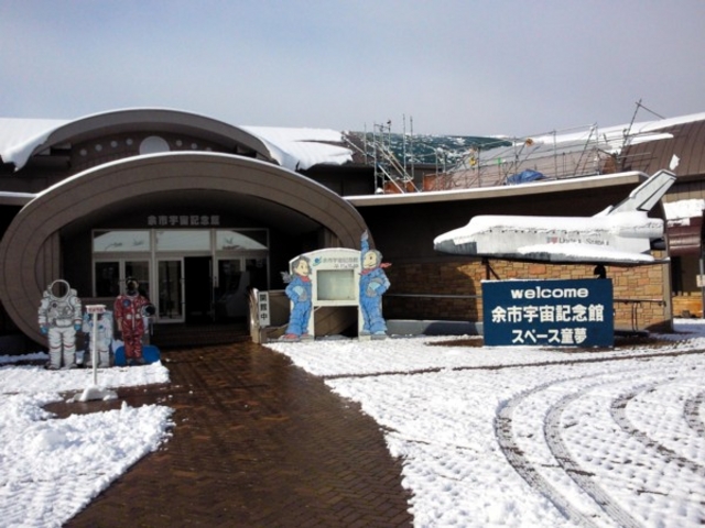 �]�s�F���L�O�كX�y�[�X����