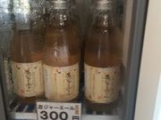 񂳂̐RK[f][g@ze@[UuJ@@Ȃ̓̓eʐ^1