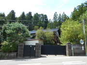 k̓̉w Rӂ邳ƌ̓eʐ^2