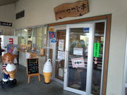 komo̓̉w ₢̓eʐ^3