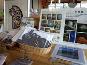 komővۋLOό𗬊ق̓eʐ^5