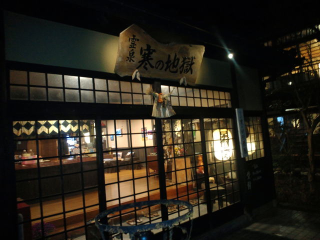 ���ւ��Ȃ񂾂������܂��B_���̒n������