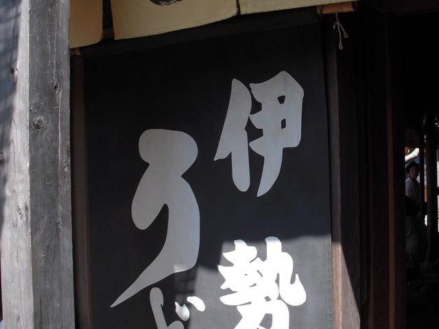 �ӂ�����