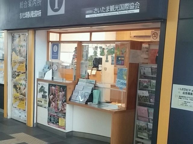 �������ܐV�s�S�ό��ē���