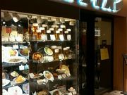 Yurin̋CI ܐVsSX̓eʐ^1