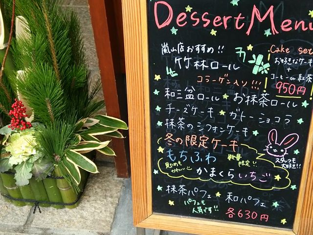 2014N12Be_[JtF 엒RX