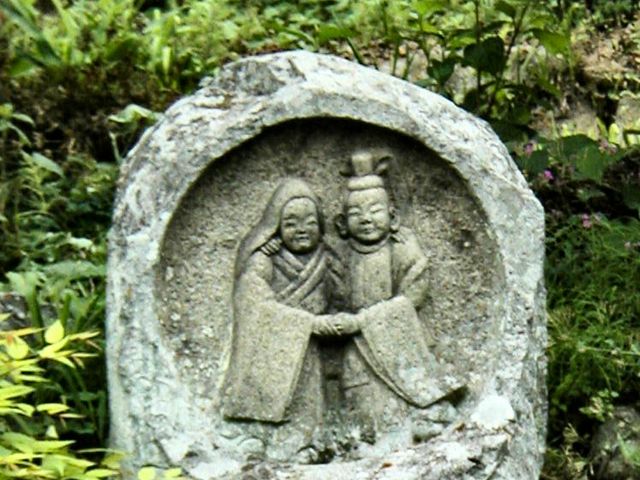 野倉の夫婦道祖神】アクセス・営業時間・料金情報 - じゃらんnet