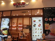 ayukononĩfbV Et 胉][iX̓eʐ^2