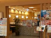 Yurin̒An ܐVsSRN[X̓eʐ^1