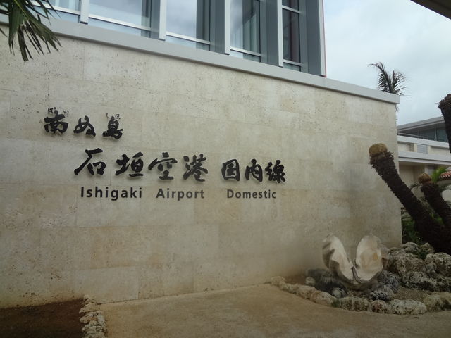 �A��ɎB�e_��ʓ��Ί_��`