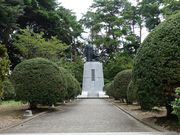 ���񂸂���̋g�c���A�a���n�̓��e�ʐ^9