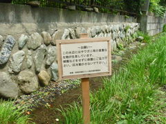 トシローさんの湧水と歴史の里　鈴鹿・長宿の投稿写真2