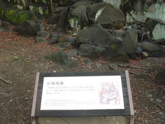 gV[̍b{@ΐ؏Ղւ̓eʐ^1