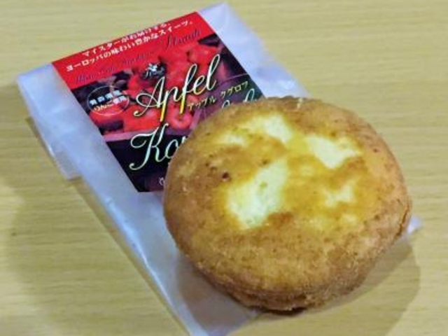 �A�b�v���N�O���t_�V���g���E�X