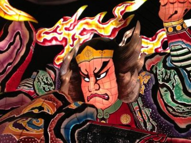 ねぶたの家ワラッセ _ねぶたの家 ワ・ラッセ