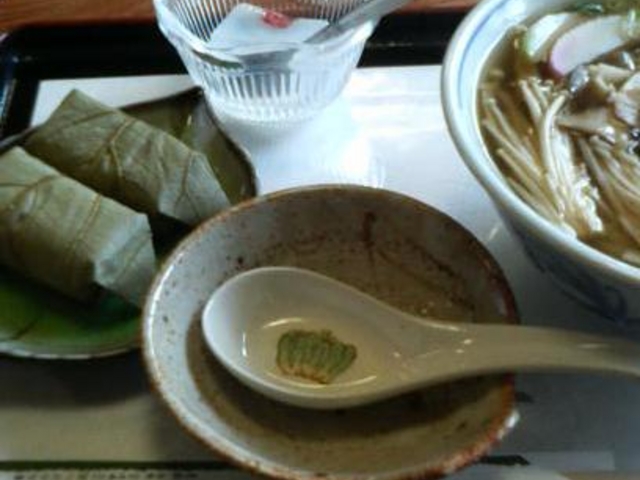 ugRǂvu`̗tivȂǂ𖡂킦܂B_V